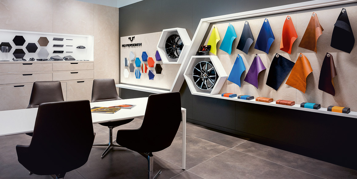 Lamborghini Leipzig Konfigurator